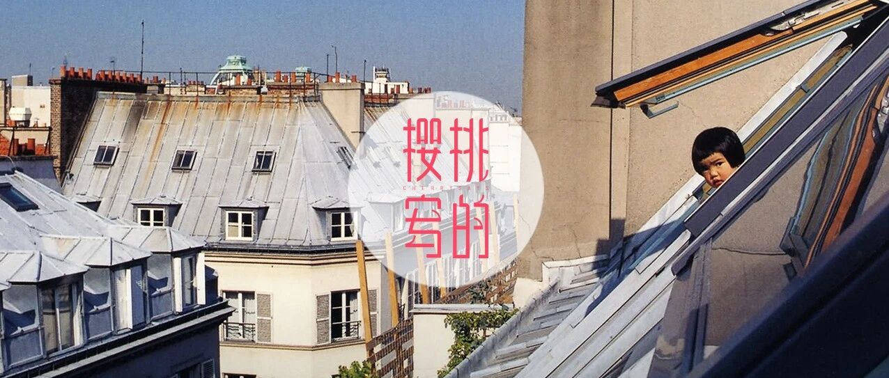 想抱小孩，还得全世界同意？