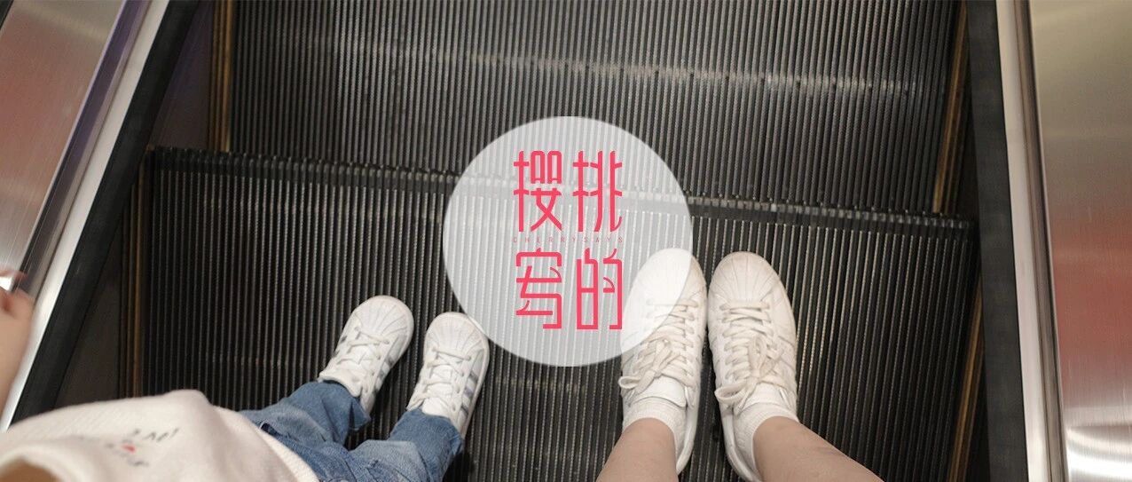 丧偶育儿，离婚了会更好吗