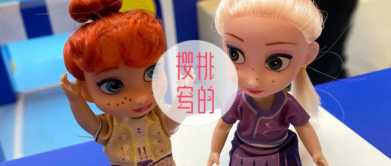 有些黑洞里的小秘密，养了二胎才知道……