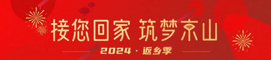 2024年武漢警官職業學院錄取分數線及要求_武漢警官技術學院錄取分數線_武漢警官職業學院錄取名單