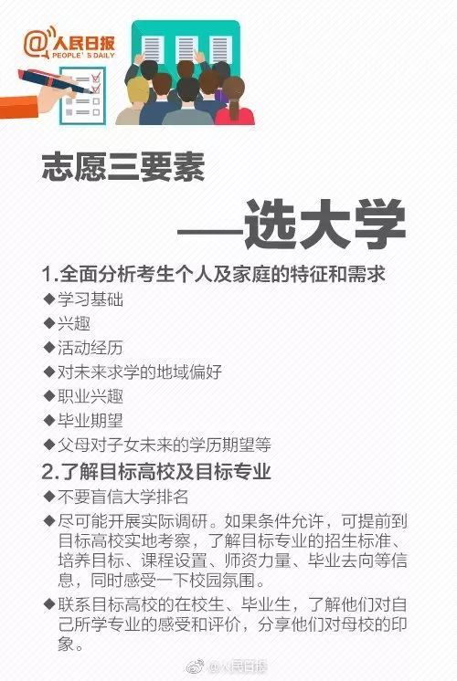 江西院校考試院_江西考試院教育官網_江西學院招生網