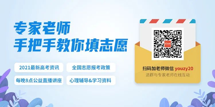 稅收冷門學專業是干什么的_稅收學是冷門專業嘛_稅收是冷門專業嗎