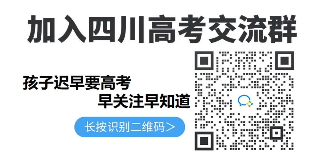 西华师范大学录取查询_师范录取查询西华大学录取名单_师范录取查询西华大学录取分数