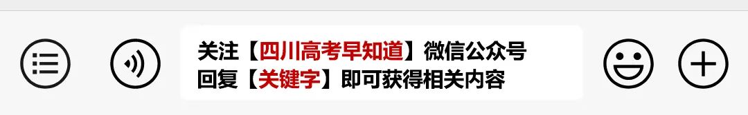 体育类考生啥条件_2016年考研国家线a类和b类考生_a类考生和b类考生