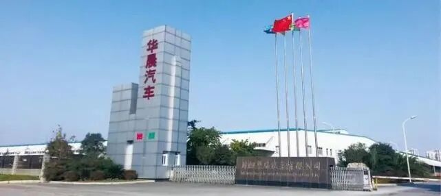 负债1200亿！躺赚18年的国产神车，也要撑不住了（组图） - 7
