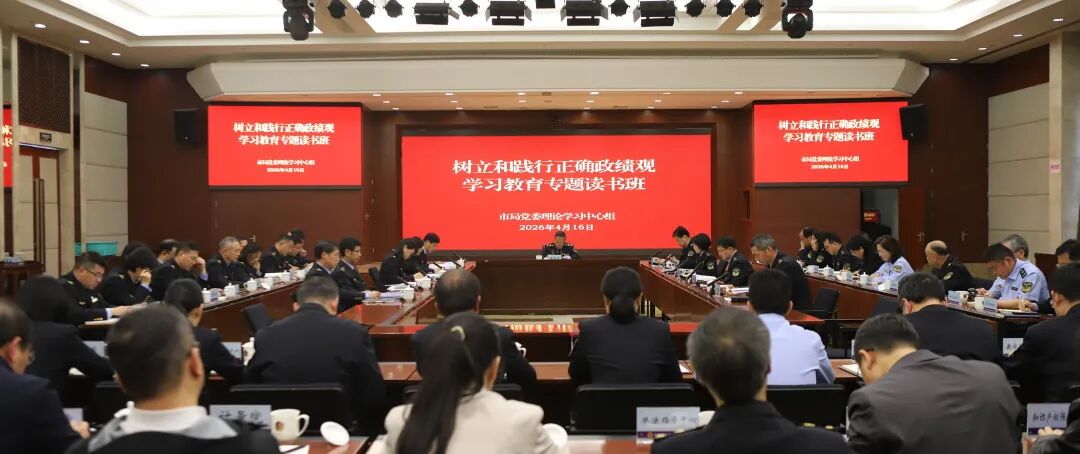 医疗器械号是什么水光针，你“针”的选对了吗？_https://www.jmylbn.com_新闻资讯_第23张