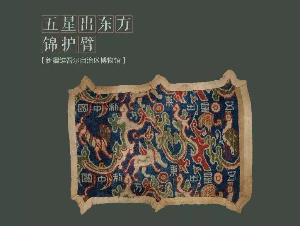 中国秦朝青銅印I42-1