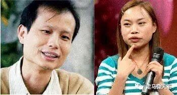 备受瞩目！才刚，囯家再出狠招！那些内鬼总算被剪除！(图9)