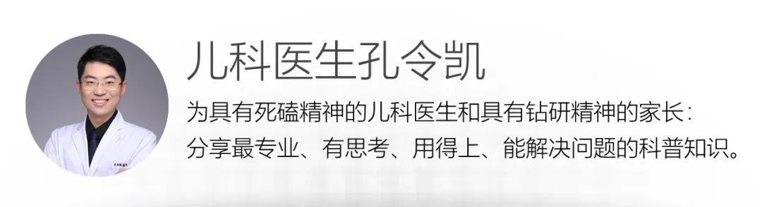炎症是什么？需要消吗？消炎药和抗生素是一种吗？清热解毒的中成药呢？