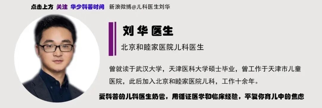 皮肤及软组织感染诊治大全（毛囊炎、疖,痈、蜂窝织炎、丹毒等）