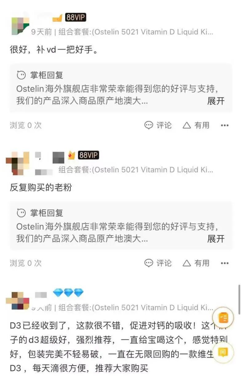 伊可新要停一段时间再吃吗_伊可新为什么吃20天停10天_伊可新可以吃一天停一天吗