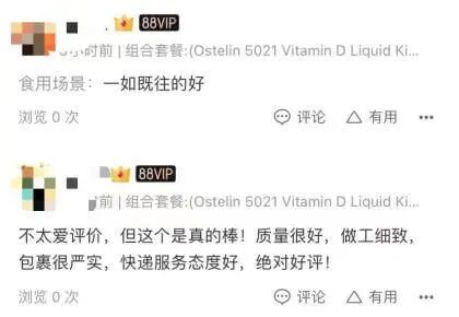 伊可新为什么吃20天停10天_伊可新可以吃一天停一天吗_伊可新要停一段时间再吃吗