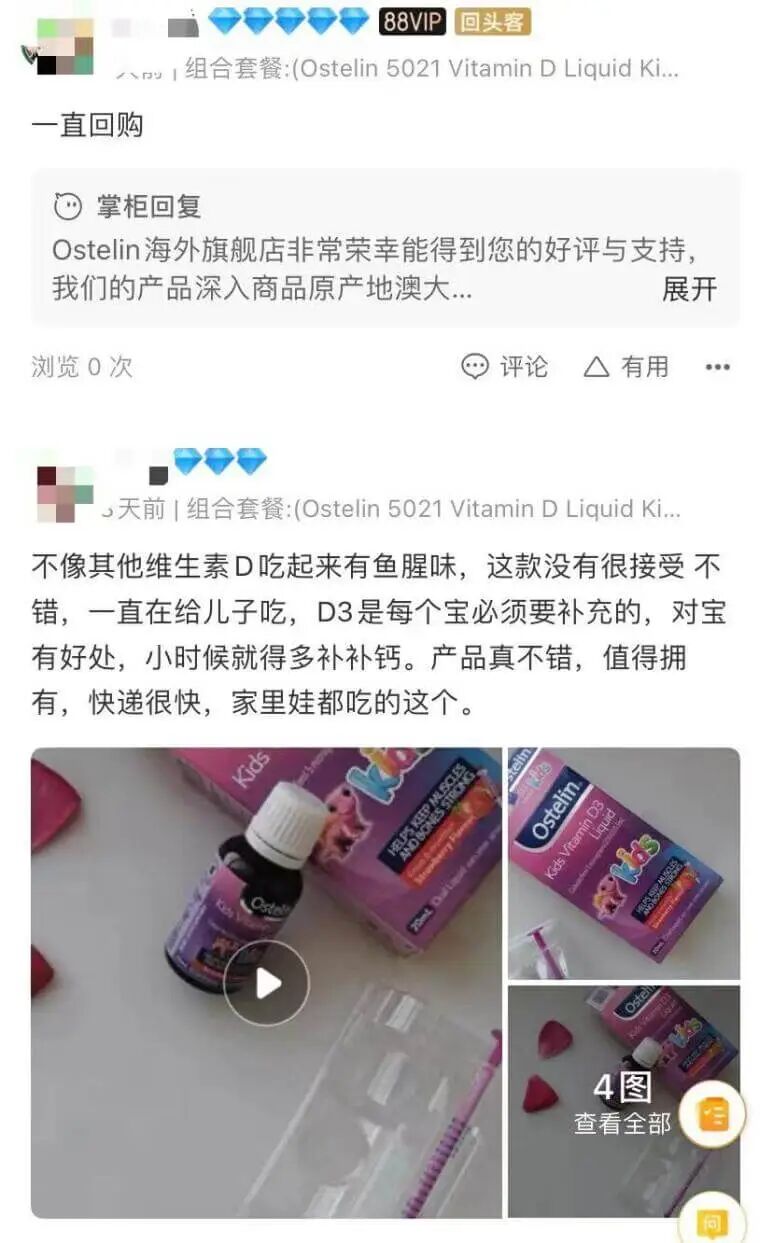 伊可新可以吃一天停一天吗_伊可新为什么吃20天停10天_伊可新要停一段时间再吃吗