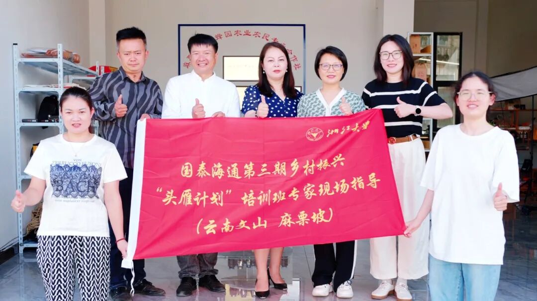 微信图片_20260507153654_33_260-杨镇-2026.05.11_23-01-31.jpg