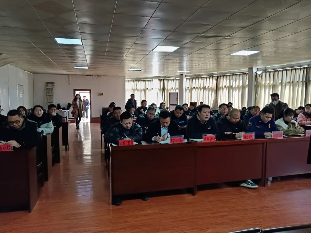 都匀市应急管理局组织观看安全生产责任在肩安全生产警示教育片