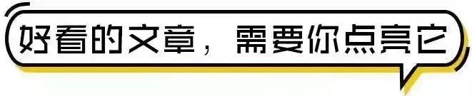 武汉etc周末可以办吗_一个车可以办几个etc_太原那得建行可以办进etc