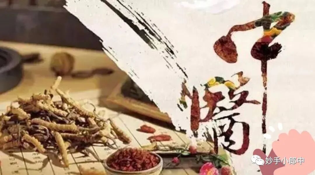 鸡眼怎样算拔干净了