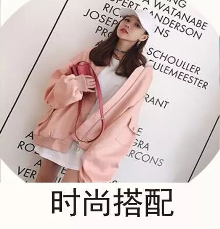 谢娜怀孕了!相爱10年,结婚6年,这是最好的礼物