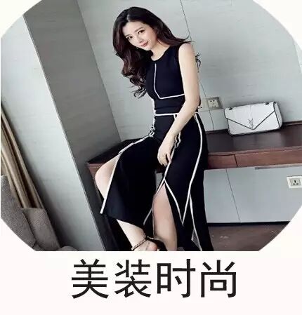 谢娜怀孕了!相爱10年,结婚6年,这是最好的礼物