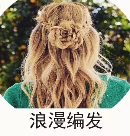 谢娜怀孕了!相爱10年,结婚6年,这是最好的礼物