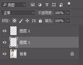 栅格化图层快捷方式_栅格化的快捷键_栅格化图层快捷键