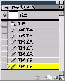 ps新建画笔_新建画笔ai_新建画笔预设在哪