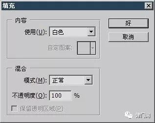 新建画笔预设在哪_ps新建画笔_新建画笔ai
