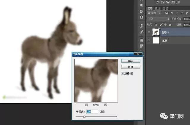 用ps蒙版_ps剪贴蒙版怎么用_ps用蒙版