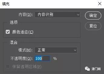 画图怎么ps_ps怎么画自己想要的图案_ps图案设计教程