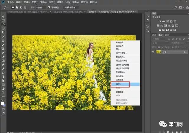 画图怎么ps_ps图案设计教程_ps怎么画自己想要的图案