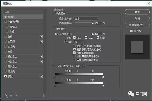 画图怎么ps_ps图案设计教程_ps怎么画自己想要的图案