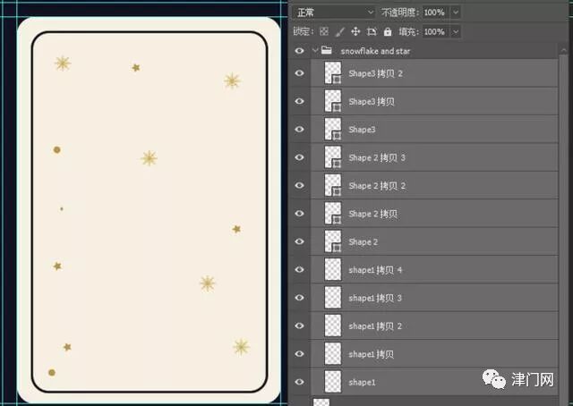 画图怎么ps_ps图案设计教程_ps怎么画自己想要的图案