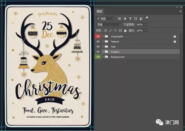 画图怎么ps_ps图案设计教程_ps怎么画自己想要的图案