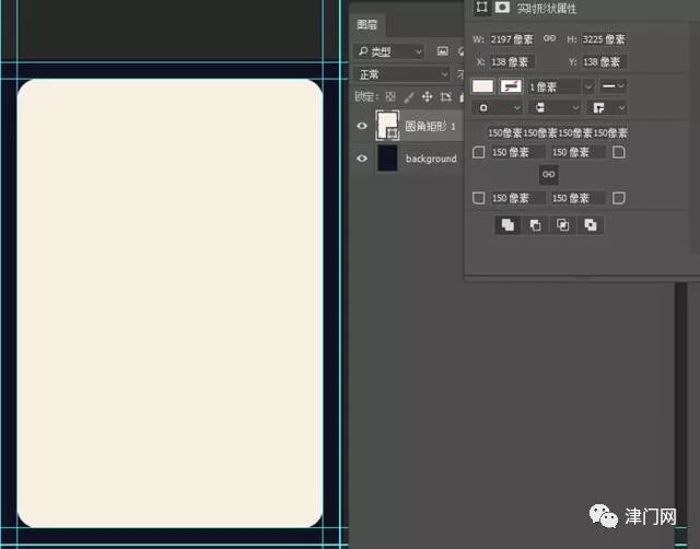 画图怎么ps_ps图案设计教程_ps怎么画自己想要的图案