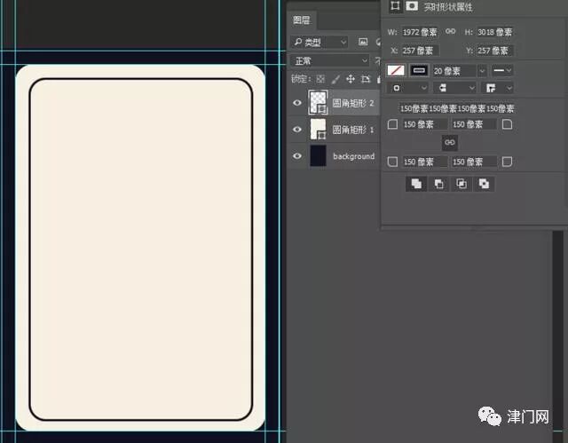 ps怎么画自己想要的图案_画图怎么ps_ps图案设计教程
