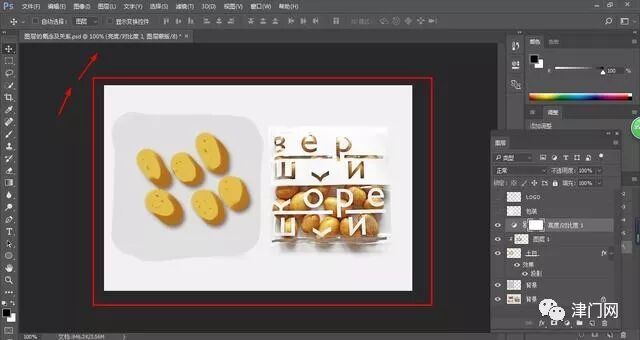 剪切蒙版怎么用 【后期修图】这个PS软件中非常实用的功能，你真的会用剪切蒙版吗？干货