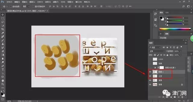 剪切蒙版用不了是什么原因_剪切蒙版怎么用_剪切蒙版用来干嘛