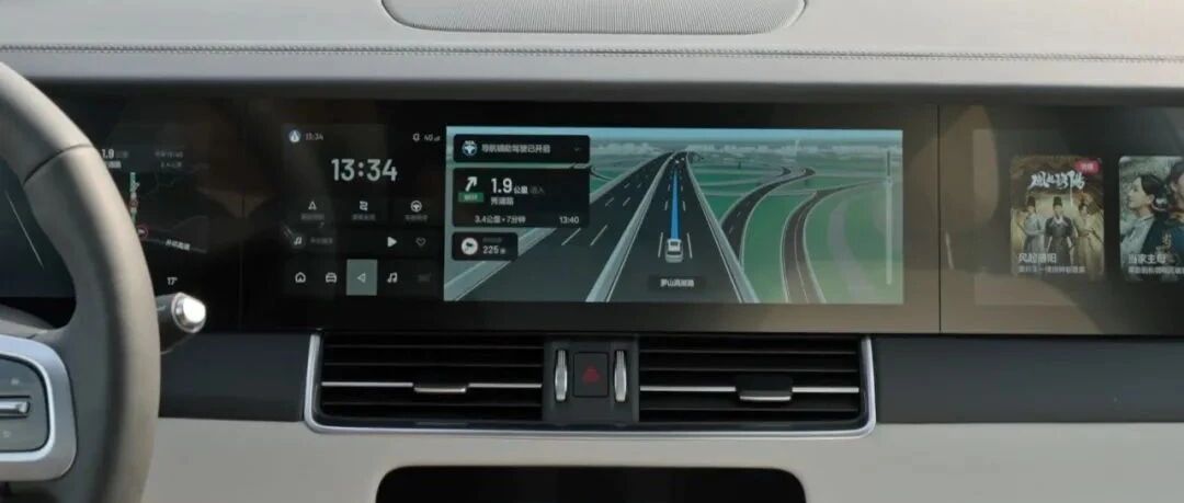 春卷又开车 | 理想OTA3.0 导航辅助驾驶初体验