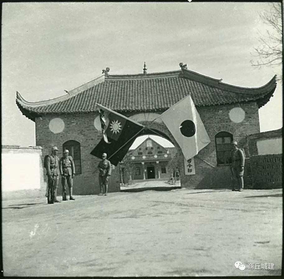 首次公开侵华日军在商丘拍摄的老照片