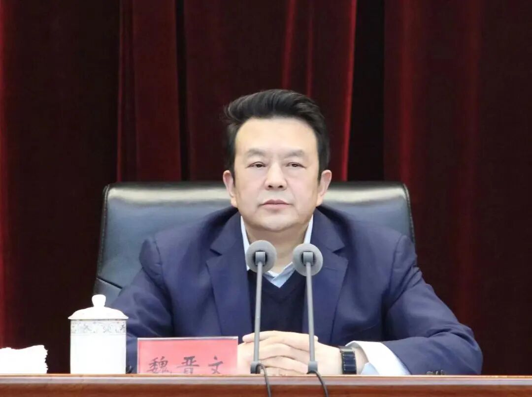 兰州市委政法委召开全国市域社会治理现代化试点自评迎检部署会议