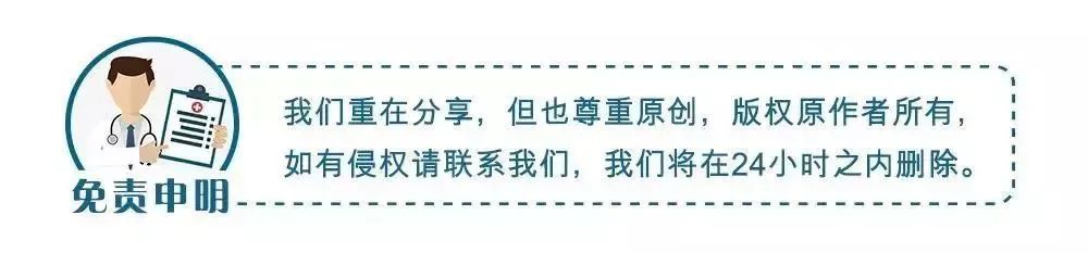 男子在家连拔2天火罐致高位截瘫