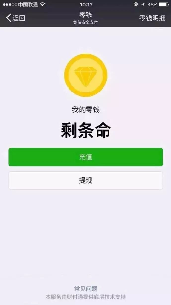 4个坏消息杀到铜仁!还有6件事得赶紧做,否则你将损失一笔钱!