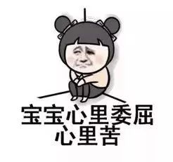 安平人注意,这11种房子不能办房产证!千万别买! ?