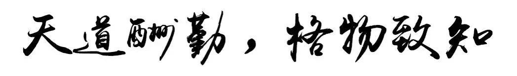 学术天文交流学什么_天文学学术交流_天文学学术论文