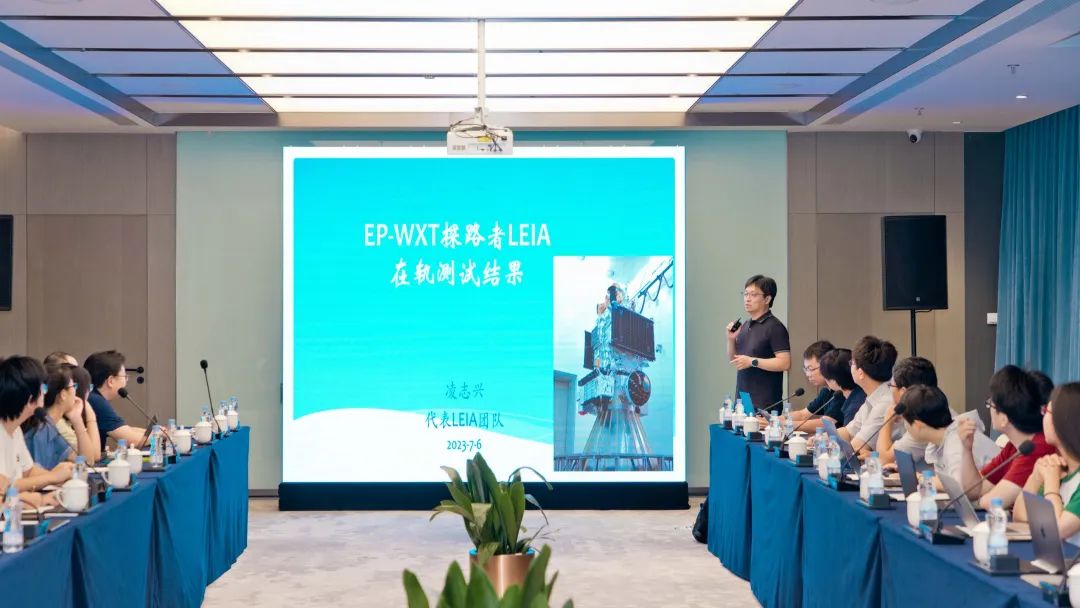 天文学学术论文_天文学学术交流_学术天文交流学什么