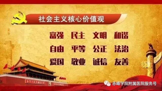 器械故障怎么填全区故障类医疗器械不良事件“一键化”报告模式推广启动会暨专题培训会在赤峰市召开_新闻资讯_第10张_活检穿刺产品网 器械故障怎么填全区故障类医疗器械不良事件“一键化”报告模式推广启动会暨专题培训会在赤峰市召开_https://www.jmylbn.com_新闻资讯_第10张