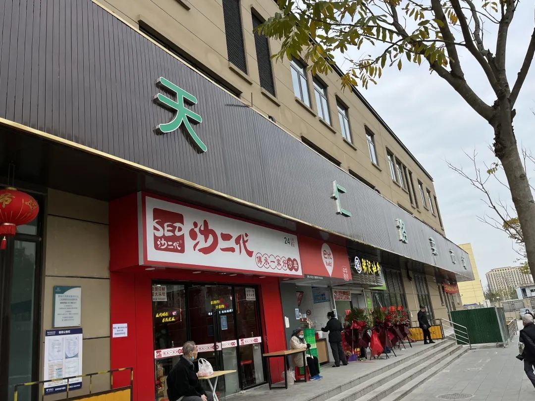 北京口腔醫院、全程透明收費黃牛票販子號販子聯系電話的簡單介紹