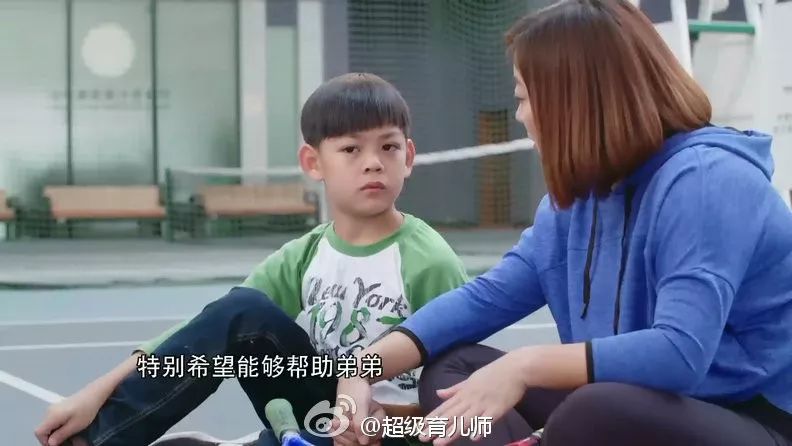 5個孩子4個上清華北大：自律，也許是普通家庭孩子逆襲的唯一門路 親子 第13張