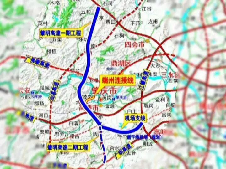 市民认为肇明高速一期工程动工建设将为高要发展注入动力