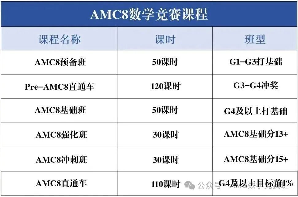 图片_20250611132609(9).jpg